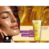 EVA SKIN CARE FACIAL WASH ENRICHED WITH HONEY — EXFOLIATING WASH FOR ALL SKIN TYPES 150 ML